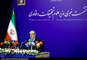 نشست خبری وزیر علوم ، تحقیقات و فناوری