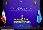 نشست خبری وزیر علوم ، تحقیقات و فناوری