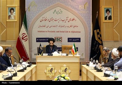 افغانستان،دوره،تقريب،اجتماعي،نفر،مقالات،محور،مقاله،آموزشي،زي ...
