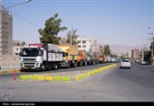 اعزام کاروان تجهیزات آموزشی و کمک آموزشی استان خراسان جنوبی