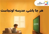 از تخفیف 70درصدی تا خرید اقساطی