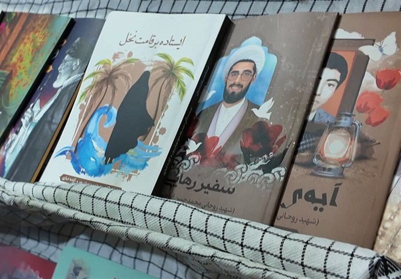 دفاع مقدس سرمایه اقتدار ایران است