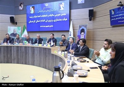 مجمع سالیانه بدنسازی و پرورش اندام کردستان
