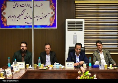 نشست روسای آموزش و پرورش در آستانه بازگشایی مدارس