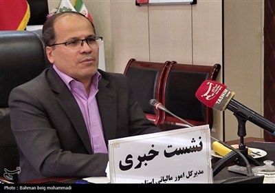 نشست خبری مدیرکل امور مالیاتی استان همدان