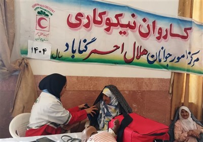 دوره،آموزشي،نجاتگران،امدادگران،امدادي،خدمت،جمعيت،ارائه