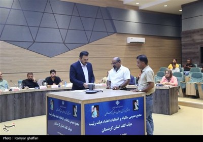 مجمع عمومی هیئت گلف کردستان