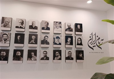 ايران،نمايشگاه،گرافيك،پوستر،هنر،محمد،مصطفي،35،عبدالحسيني،طرا ...