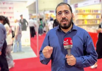 كتاب،نمايشگاه،عراقي،بغداد،خامنه،عربي،امام،جمله،سياسي،تسنيم،2 ...