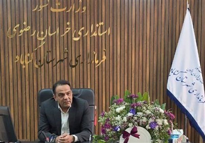 كلاس،مدارس،فضاي،گناباد،زارعي،مقطع،پيرامون،درس،تأكيد،اجرايي،آموزش