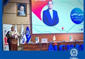 "هوش مصنوعی" بانک تجارت را به سازمانی هوشمند و نوآور در نظام بانکی تبدیل می کند
