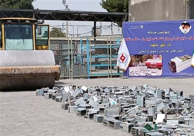 دستگاه،رضوي،استخراج،غيرمجاز،خراسان،لنگري،كشف