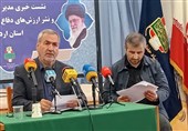 «دانشنامه دفاع مقدس اردبیل» رونمایی می‌شود