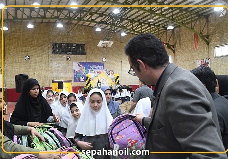 شرکت نفت سپاهان میزبان جشن دانش‌آموزی بوی ماه مهر