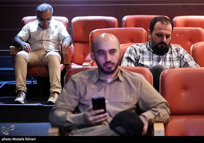 کنفرانس بین المللی گفتمان صلح عادلانه،ضرورت و اولویت جهانی