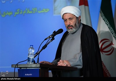 کنفرانس بین المللی گفتمان صلح عادلانه،ضرورت و اولویت جهانی