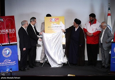 کنفرانس بین المللی گفتمان صلح عادلانه،ضرورت و اولویت جهانی