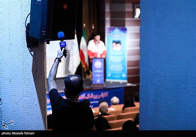 کنفرانس بین المللی گفتمان صلح عادلانه،ضرورت و اولویت جهانی
