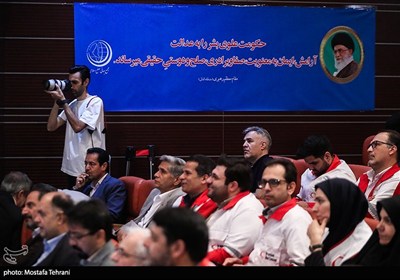 کنفرانس بین المللی گفتمان صلح عادلانه،ضرورت و اولویت جهانی