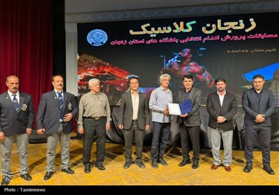 مسابقات انتخابی باشگاه‌های پرورش اندام در خدابنده