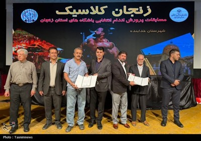 مسابقات انتخابی باشگاه‌های پرورش اندام در خدابنده