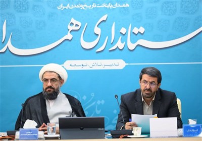 دبيرخانه،طرح،همدان،پيگيري،وظايف،فرهنگ