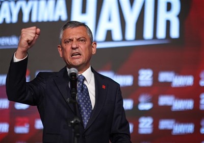 حزب،اردوغان،جمهوري،خلق،تركيه،اوزگور،انتخابات،اوغلو،رهبر،استا ...