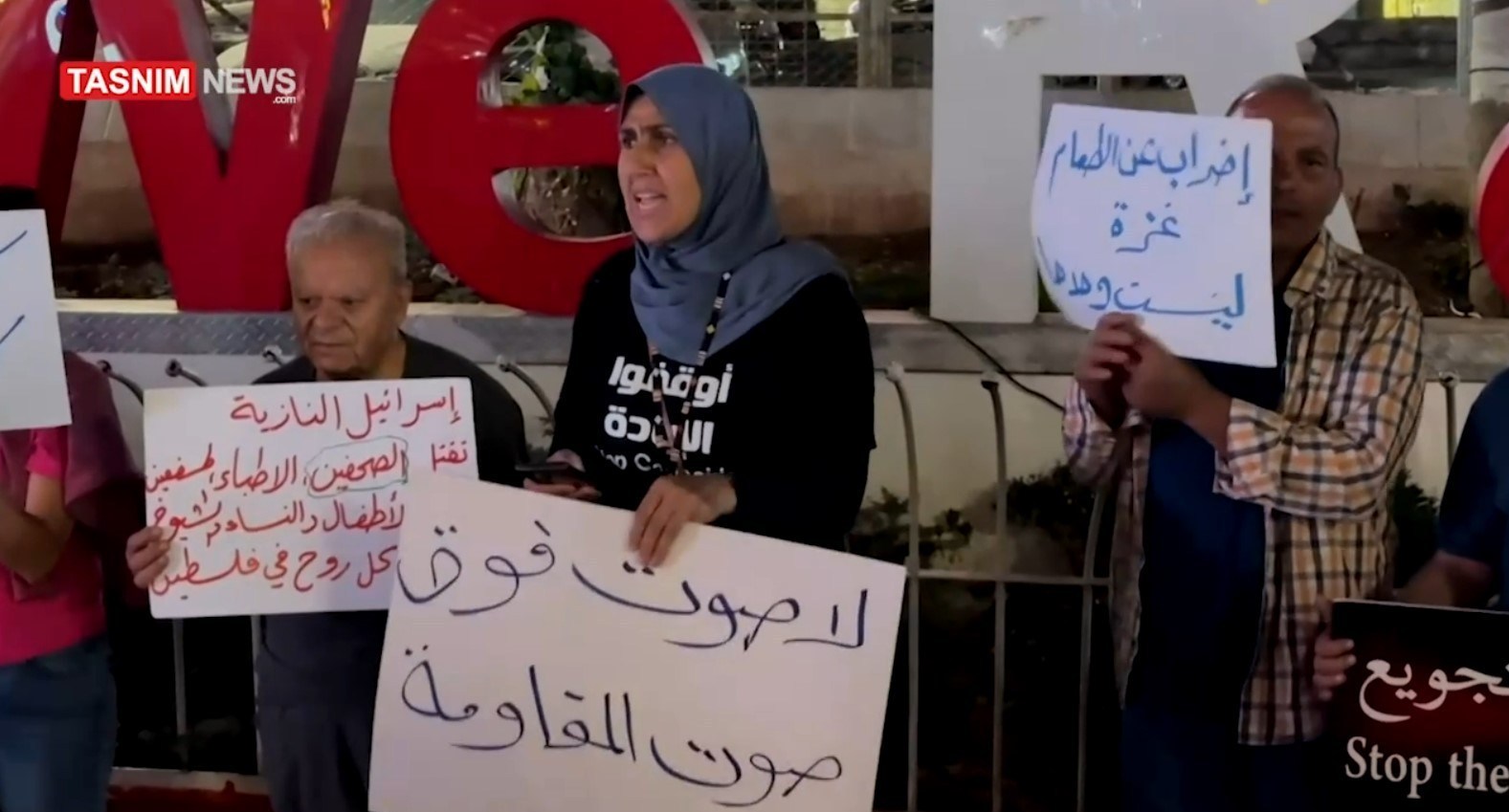 الضفة الغربية , غزة , الإبادة الجماعية في غزة , تجويع غزة , فلسطين , 