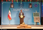 تجلیل از ادارات برتر جشنواره شهید رجایی یزد