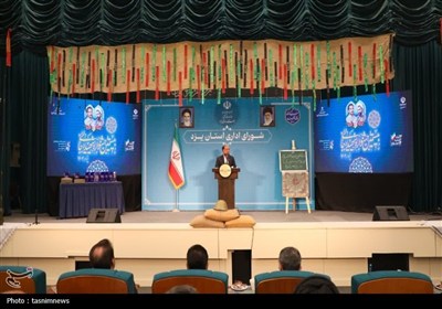 تجلیل از ادارات برتر جشنواره شهید رجایی یزد