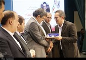 تجلیل از ادارات برتر جشنواره شهید رجایی یزد