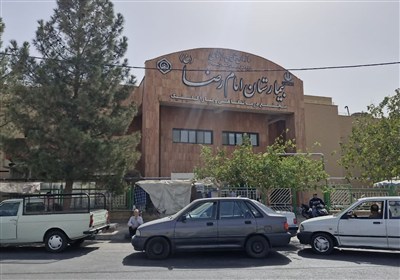 بيمارستان،اسلامشهر،تخت،جمعيت،اورژانس،رضا،كمبود،برق،امام،منطق ...