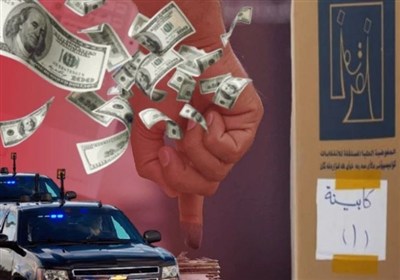 عراق،انتخابات،خميس،اقدامات،خارجي،پولهاي،طايفه،پارلمان،منافع، ...