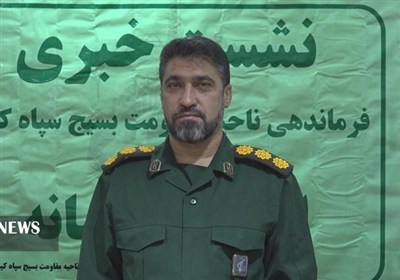 مهر،دفاع،ساعت،مقدس،هفته،كيش،بسيج،جزيره،مقاومت،سالن،همايش،مرا ...