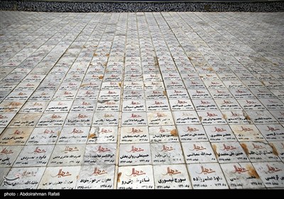 بمناسبت آغاز هفته دفاع مقدس / باغ موزه دفاع مقدس همدان