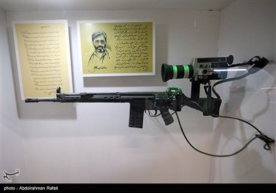 بمناسبت آغاز هفته دفاع مقدس / باغ موزه دفاع مقدس همدان