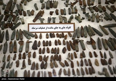 بمناسبت آغاز هفته دفاع مقدس / باغ موزه دفاع مقدس همدان