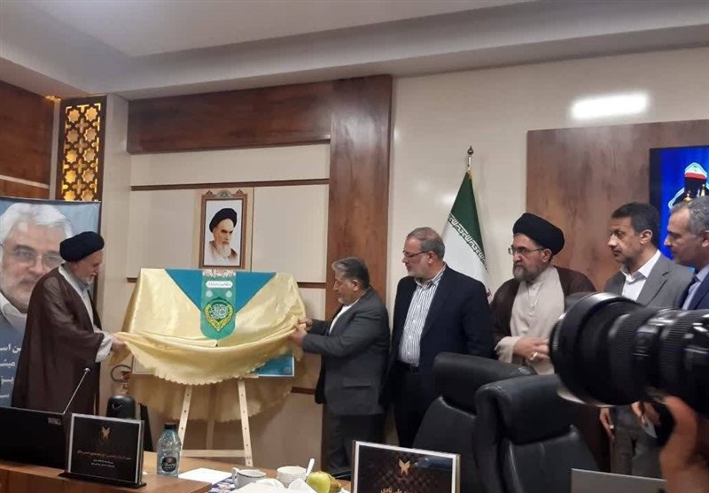 پوستر پنجمین جشنواره امامت و مهدویت رونمایی شد