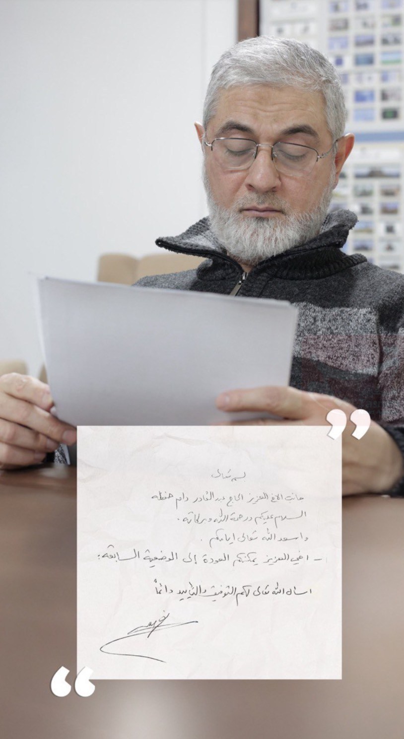 حزب‌ الله لبنان , سید حسن نصرالله , رژیم صهیونیستی (اسرائیل) , 