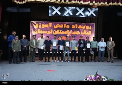 برگزاری بزرگ‌ترین رویداد دانش‌آموزی جهاد تبیین در لرستان