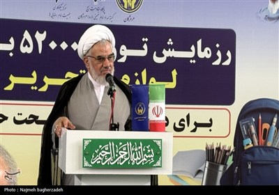 توزیع 52 هزار بسته تحصیلی در هرمزگان