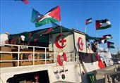Libyan Hospital Ship Joins Gaza-Bound Flotilla to Defy Israeli Blockade