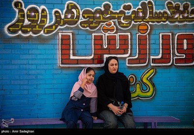 جشن شکوفه ها در شیراز