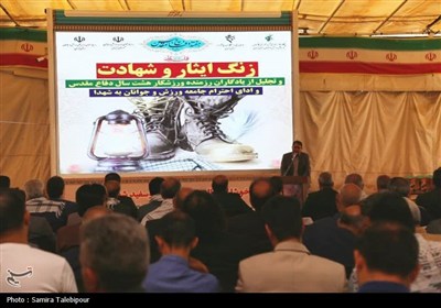 كرمان،بسيج،ورزش،استان،جوانان،معنوي،آيين،مقدس،دفاع،ايثار،سرهنگ