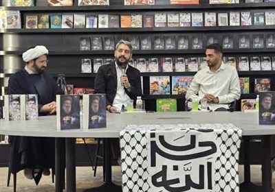مقاومت،كتاب،سيد،تلاش،سيدحسن،نصرالله،مخاطب،ضرورت،قرآن،نويسنده ...
