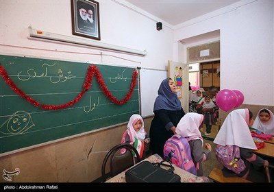 جشن شکوفه ها در همدان