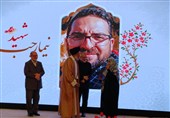 رادیویی‌ها خانواده شهید نیما رجب‌پور را ایستاده تشویق کردند/ «موج حقیقت» با روایتی از جنگ 12 روزه رونمایی شد