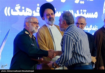 رونمایی از مجموعه مستند موج حقیقت