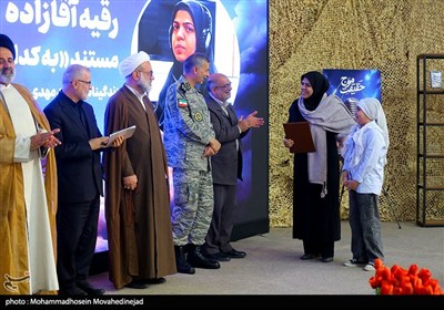 رونمایی از مجموعه مستند موج حقیقت