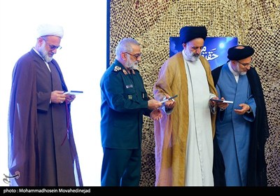 رونمایی از مجموعه مستند موج حقیقت